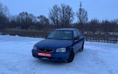 Hyundai Accent II, 2000 год, 279 990 рублей, 1 фотография