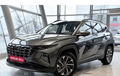 Hyundai Tucson, 2024 год, 4 460 000 рублей, 1 фотография