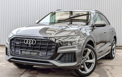 Audi Q8 I, 2021 год, 7 795 000 рублей, 1 фотография