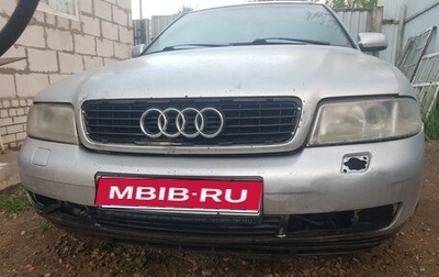 Audi A4, 1999 год, 325 000 рублей, 1 фотография