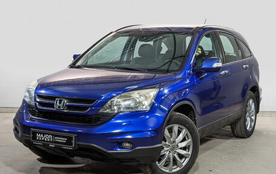 Honda CR-V III рестайлинг, 2012 год, 1 795 000 рублей, 1 фотография