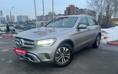 Mercedes-Benz GLC, 2019 год, 3 390 000 рублей, 1 фотография