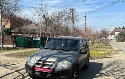 Chevrolet Niva I рестайлинг, 2010 год, 500 000 рублей, 1 фотография