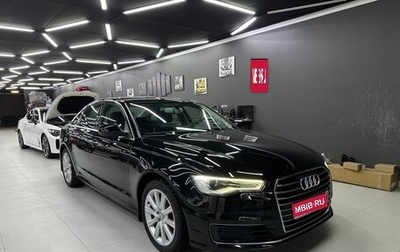 Audi A6, 2016 год, 1 650 000 рублей, 1 фотография