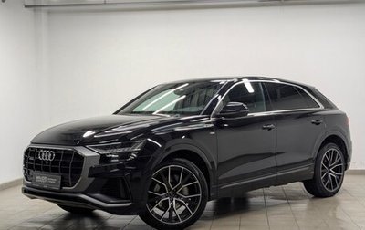 Audi Q8 I, 2019 год, 7 500 000 рублей, 1 фотография