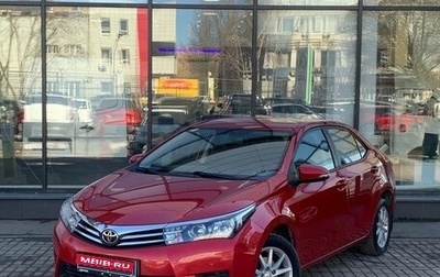 Toyota Corolla, 2013 год, 1 524 000 рублей, 1 фотография