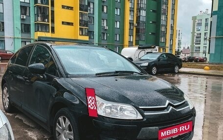 Citroen C4 II рестайлинг, 2011 год, 650 000 рублей, 3 фотография