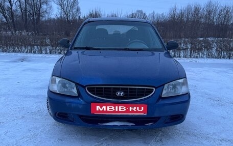 Hyundai Accent II, 2000 год, 279 990 рублей, 2 фотография