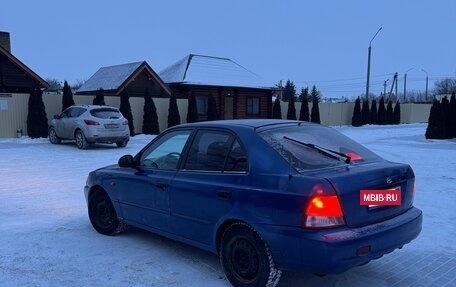 Hyundai Accent II, 2000 год, 279 990 рублей, 5 фотография