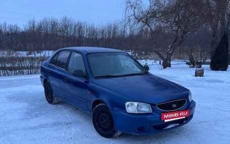 Hyundai Accent II, 2000 год, 279 990 рублей, 3 фотография