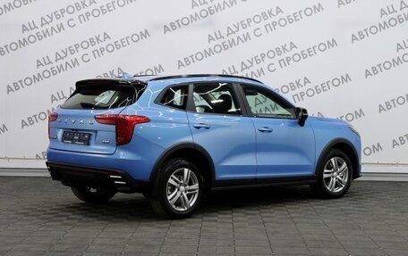 Haval Jolion, 2024 год, 2 849 000 рублей, 2 фотография