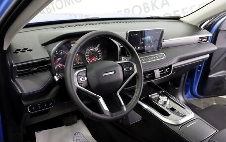 Haval Jolion, 2024 год, 2 849 000 рублей, 12 фотография