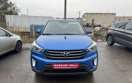 Hyundai Creta I рестайлинг, 2018 год, 1 530 000 рублей, 3 фотография