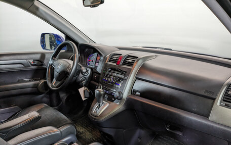 Honda CR-V III рестайлинг, 2012 год, 1 795 000 рублей, 12 фотография