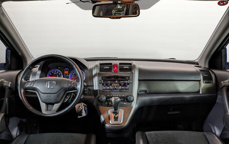 Honda CR-V III рестайлинг, 2012 год, 1 795 000 рублей, 13 фотография