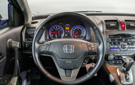 Honda CR-V III рестайлинг, 2012 год, 1 795 000 рублей, 21 фотография