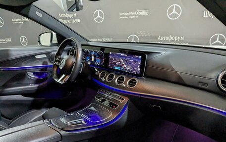 Mercedes-Benz E-Класс, 2021 год, 5 650 000 рублей, 17 фотография