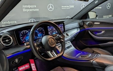 Mercedes-Benz E-Класс, 2021 год, 5 650 000 рублей, 28 фотография