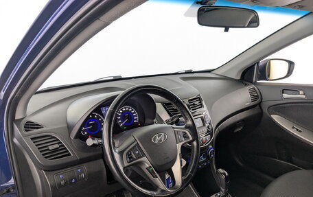 Hyundai Solaris II рестайлинг, 2015 год, 1 150 000 рублей, 16 фотография