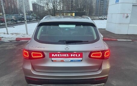 Mercedes-Benz GLC, 2019 год, 3 390 000 рублей, 35 фотография