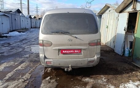 Hyundai H-1 II рестайлинг, 2007 год, 850 000 рублей, 28 фотография