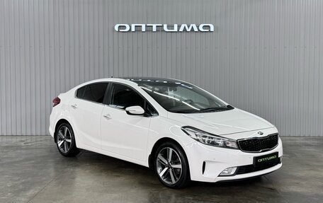 KIA Cerato III, 2018 год, 1 627 000 рублей, 3 фотография