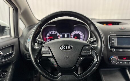 KIA Cerato III, 2018 год, 1 627 000 рублей, 10 фотография