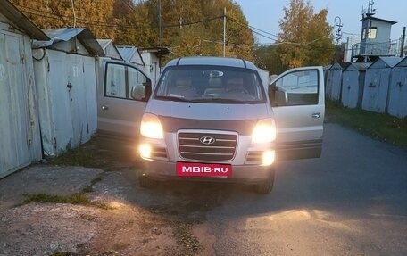 Hyundai H-1 II рестайлинг, 2007 год, 850 000 рублей, 33 фотография