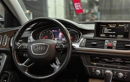 Audi A6, 2016 год, 1 650 000 рублей, 14 фотография