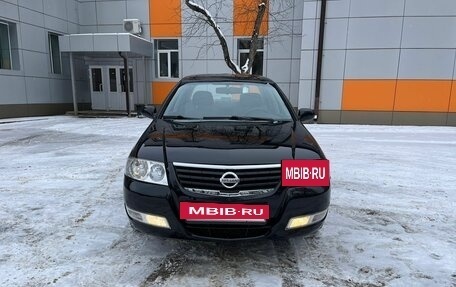 Nissan Almera Classic, 2006 год, 467 000 рублей, 7 фотография