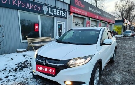 Honda Vezel, 2015 год, 1 800 000 рублей, 1 фотография