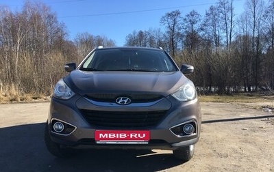 Hyundai ix35 I рестайлинг, 2011 год, 1 399 000 рублей, 1 фотография