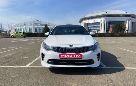KIA Optima IV, 2015 год, 1 900 000 рублей, 1 фотография