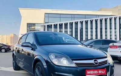 Opel Astra H, 2008 год, 550 000 рублей, 1 фотография