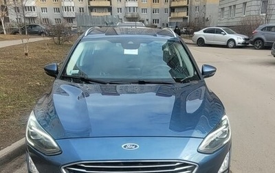 Ford Focus IV, 2020 год, 1 500 000 рублей, 1 фотография