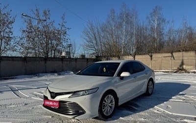 Toyota Camry, 2020 год, 3 300 000 рублей, 1 фотография