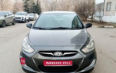 Hyundai Solaris II рестайлинг, 2013 год, 584 000 рублей, 1 фотография