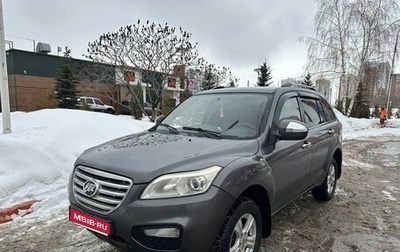 Lifan X60 I рестайлинг, 2014 год, 436 000 рублей, 1 фотография