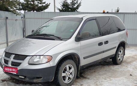 Dodge Caravan IV, 2005 год, 530 000 рублей, 1 фотография