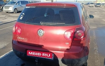 Volkswagen Golf V, 2007 год, 300 000 рублей, 1 фотография