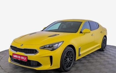 KIA Stinger I, 2018 год, 2 445 000 рублей, 1 фотография