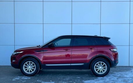 Land Rover Range Rover Evoque I, 2014 год, 1 839 000 рублей, 8 фотография