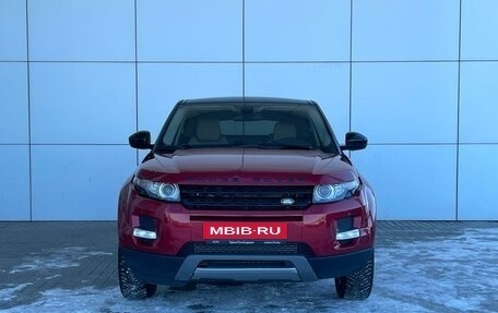 Land Rover Range Rover Evoque I, 2014 год, 1 839 000 рублей, 2 фотография