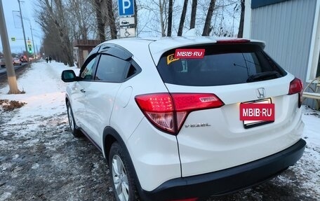 Honda Vezel, 2015 год, 1 800 000 рублей, 2 фотография