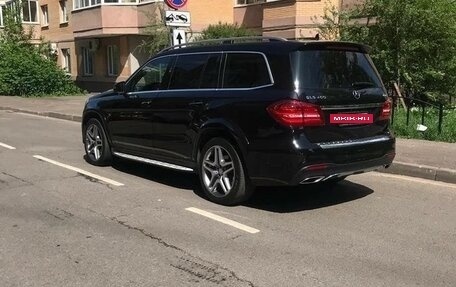 Mercedes-Benz GLS, 2016 год, 4 400 000 рублей, 6 фотография