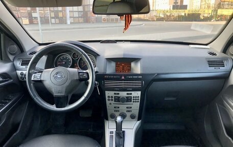 Opel Astra H, 2008 год, 550 000 рублей, 11 фотография