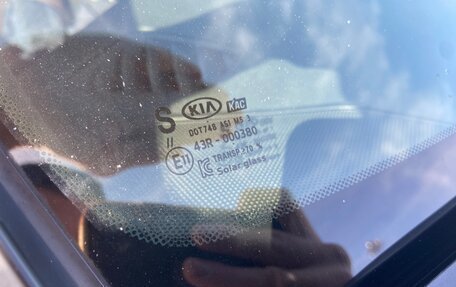 KIA Optima IV, 2015 год, 1 900 000 рублей, 12 фотография