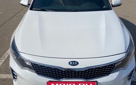 KIA Optima IV, 2015 год, 1 900 000 рублей, 11 фотография
