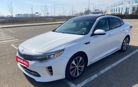 KIA Optima IV, 2015 год, 1 900 000 рублей, 10 фотография