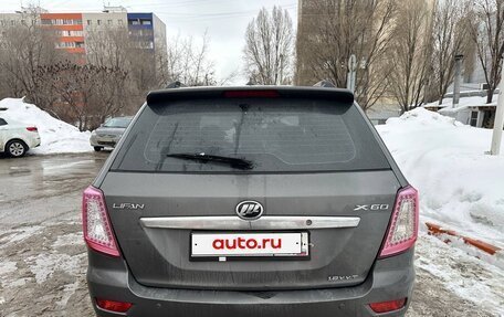 Lifan X60 I рестайлинг, 2014 год, 436 000 рублей, 6 фотография